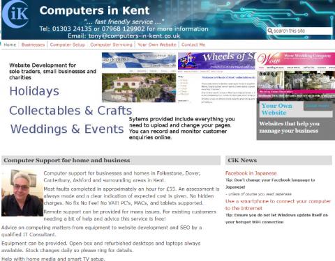 Computers in Kent